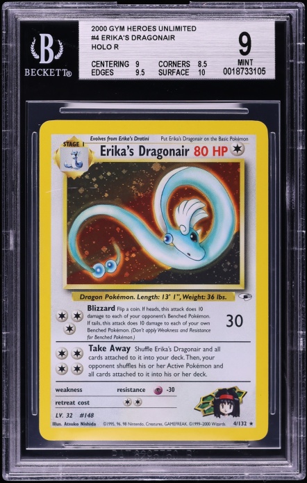 Pokemon Trading Card Game Gym Heroes Rare Holo Erika's Dragonair (1st Edition) #4 [CGC - Mint 9 (3992700026)]