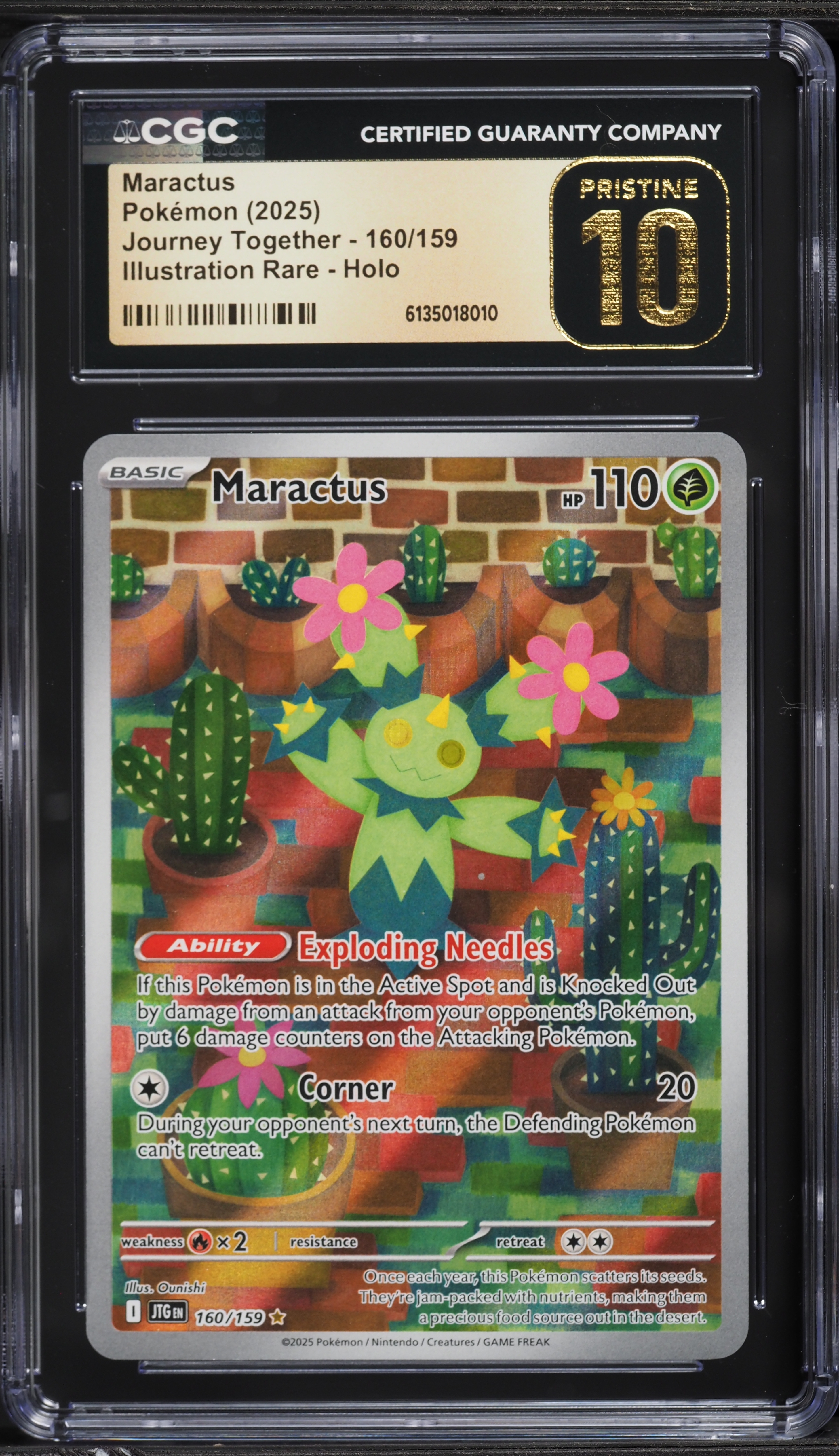 bouffalant pokemon card value Bouffalant (Mirror Foil) - SV8a: Terastal Fest ex [MIRROR FOIL] [Near Mint]