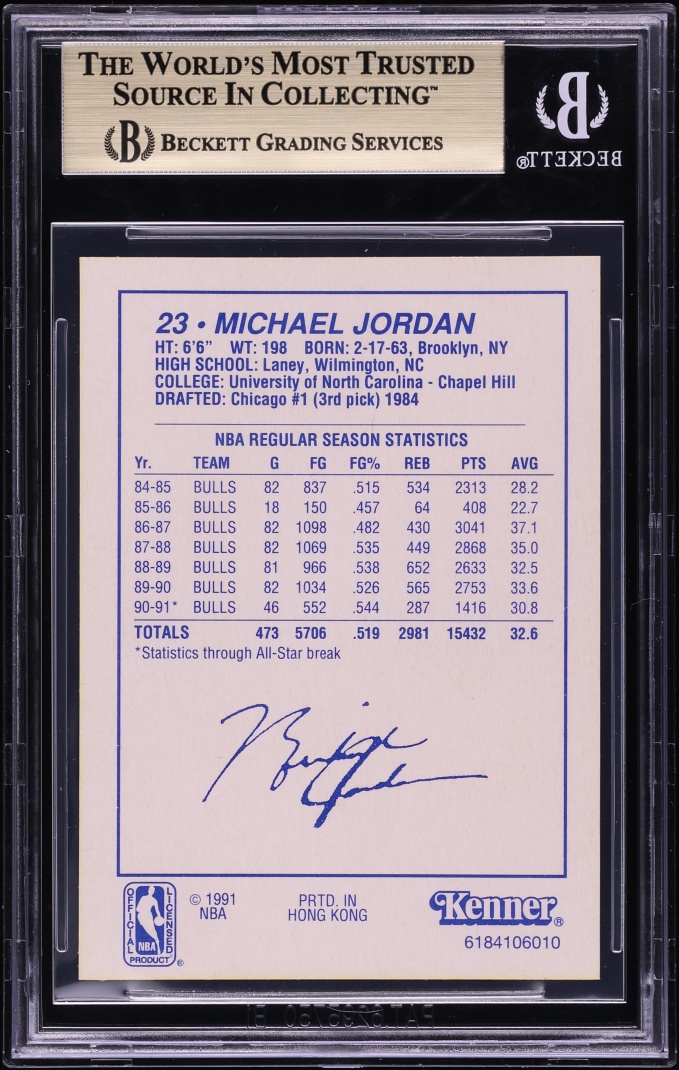 1991 Kenner Starting Lineup Dribbling Michael Jordan #23 BGS 9.5 GEM MINT