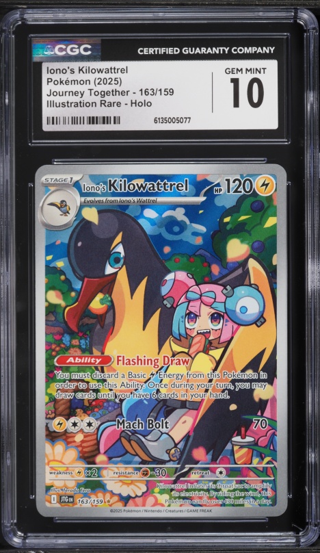 Pokemon Journey Together Illustration Rare Iono's Kilowattrel #163