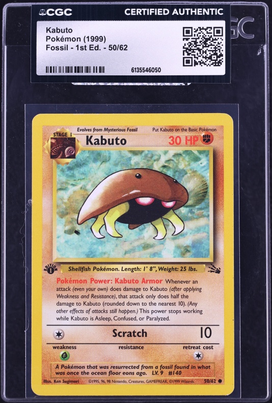 pokemon card clefable POKEMON XY FURIOUS FISTS - JAW FOSSIL 94/111 REV HOLO - TRAINER CARD main image 0