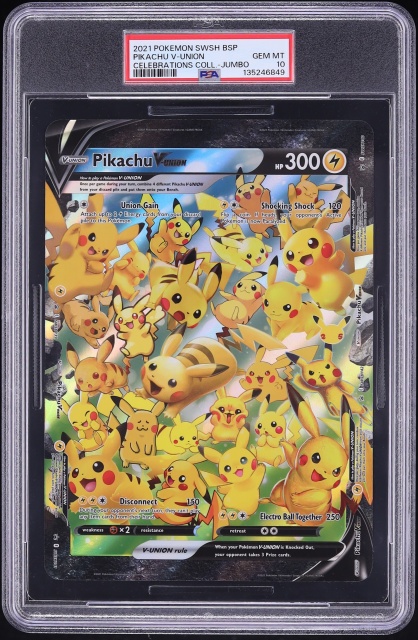 2021 Pokemon Japanese 25th Anniversary Collection Pikachu V #20
