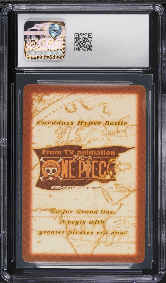 2001 One Piece Japanese Carddass Hyper Battle Grand Line Compilation 2 High Speed #H19 CGC 10
