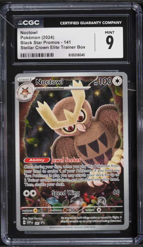 pokemon noctowl card Pokemon Hoothoot and Noctowl Card Lot - 20 Cards main image 0