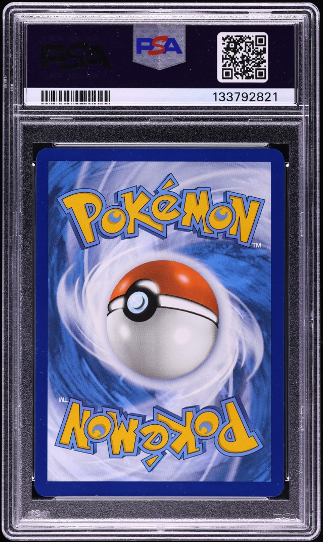 2023 Pokemon Scarlet & Violet Promo 151 Poster Collection Squirtle #48 PSA 10 GEM MINT