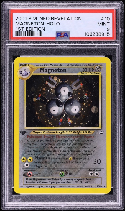 magneton holographic pokemon card value 2000 POKEMON JAPANESE NEO 3 #82 MAGNETON-HOLO main image 1