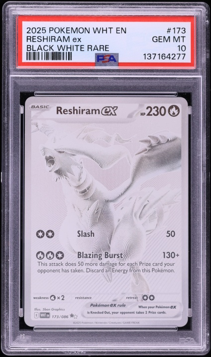 2025 Pokemon Japanese Scarlet & Violet White Flare BWR Reshiram ex