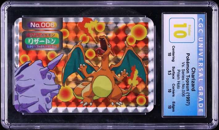 1998 Pokemon Japanese Topsun Sticker Prism Charizard Evolutionary