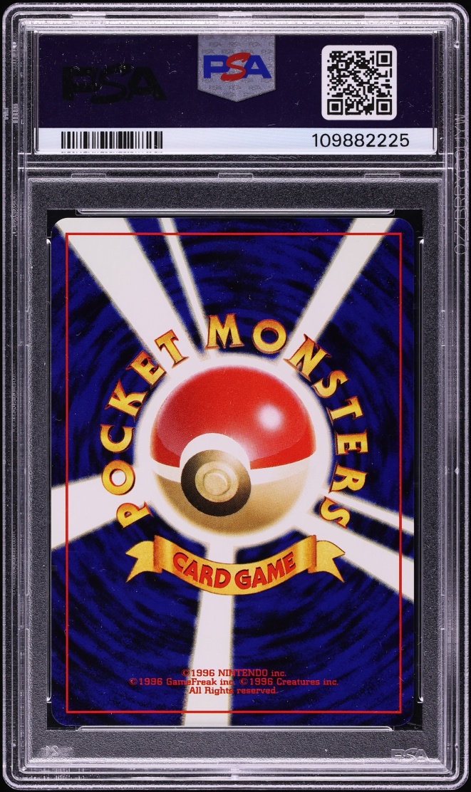 2000 Pokemon Japanese Awakening Legends Holo Starmie #121 PSA 10 GEM MINT