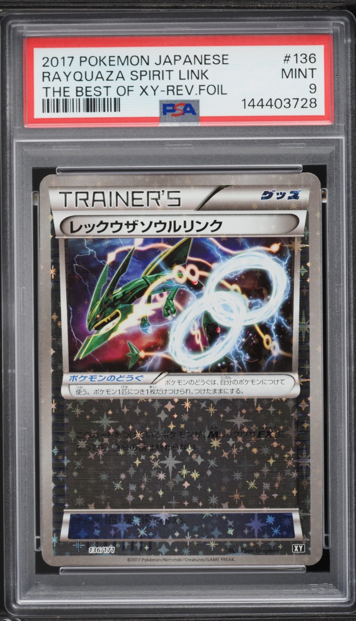 2017 Pokemon Japanese Best Of XY Reverse Holo Rayquaza Spirit Link #136 PSA 9 MINT