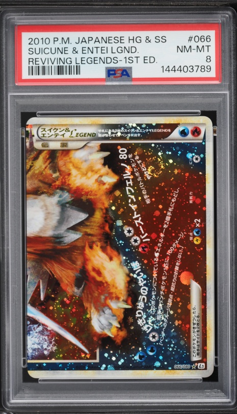2010 Pokemon Japanese Reviving Legends 1st Ed Alt Art Entei Raikou