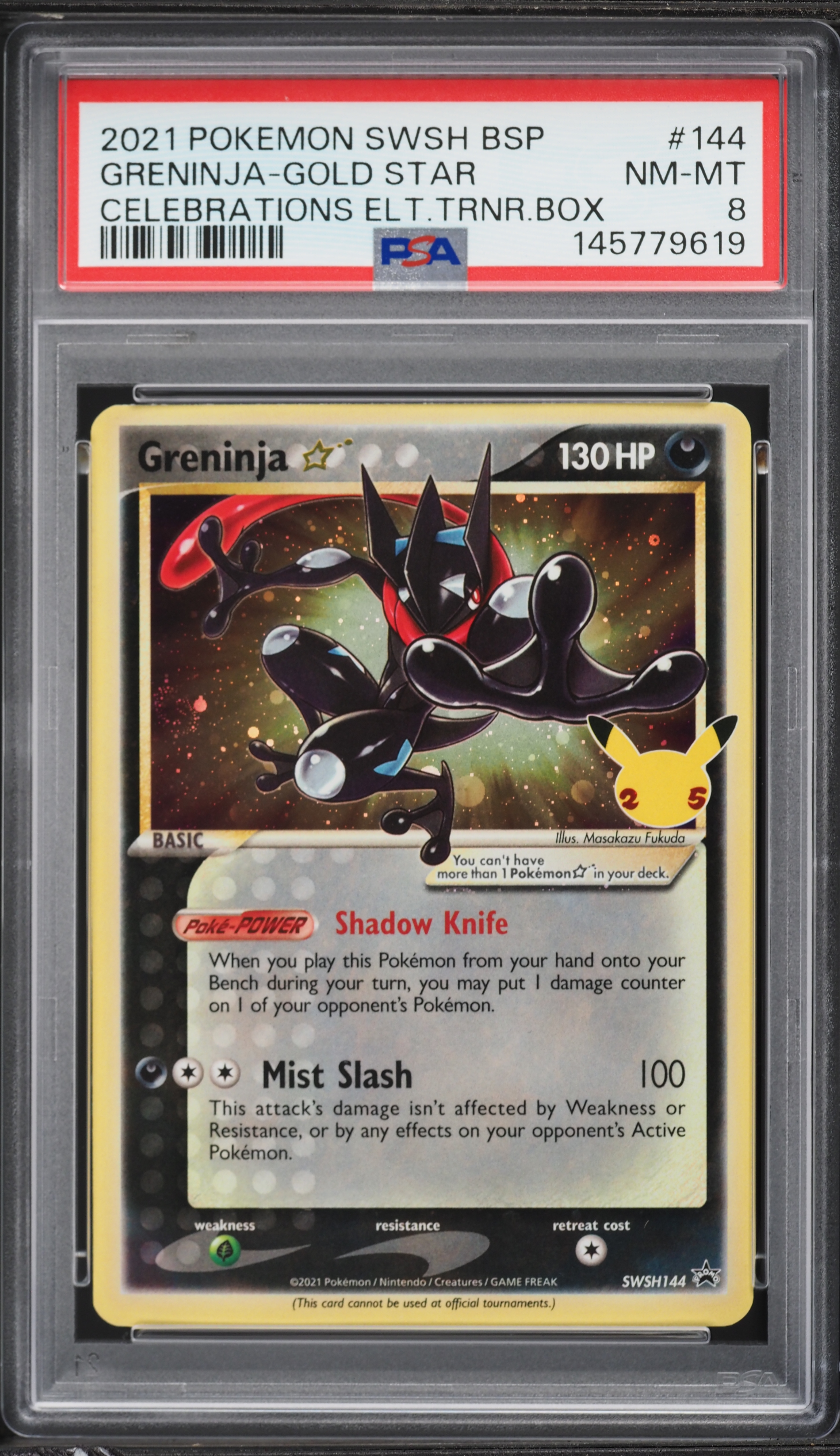 期間限定SALE！！！星条旗⭐︎ 2021 Pokemon Sword & Shield Promo Celebrations ETB Holo Greninja
