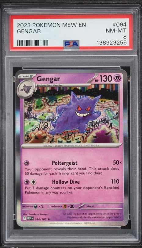 2019 Pokemon Japanese Playing Cards Old Maid Gengar PSA 10 GEM