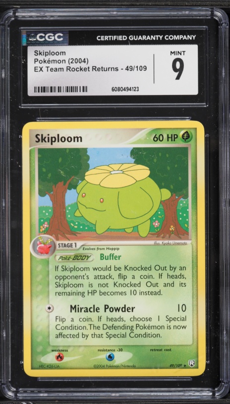 rare pokemon cards 2019 The 10 Most Expensive Pokmon-GX Cards