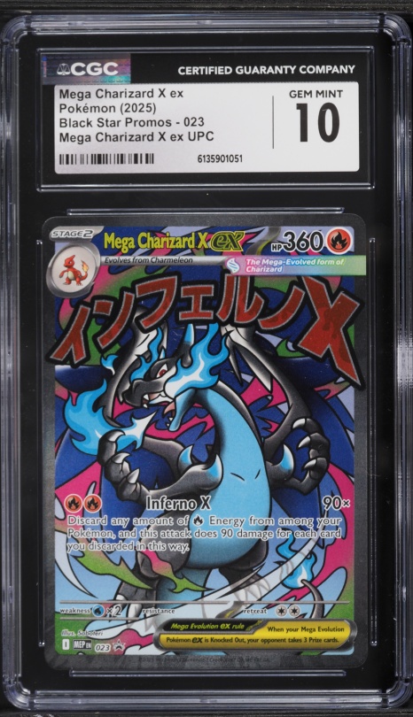 2025 Pokemon Japanese Mega Dream Ex MA Mega Charizard X ex #223