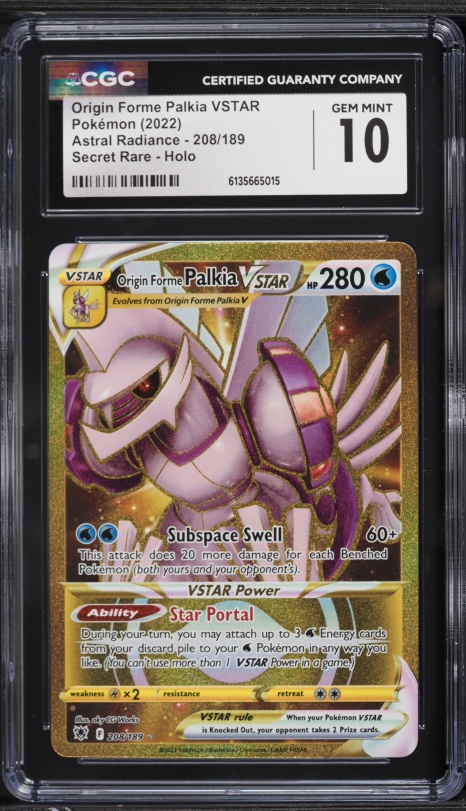 2022 Pokemon Japanese SWSH VSTAR Universe Secret Rare Palkia BGS