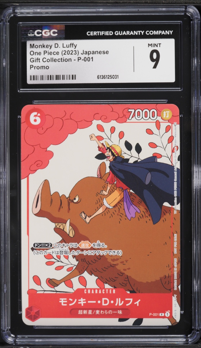 2023 One Piece Japanese Promo Gift Collection Alt Art Monkey D. Luffy #P-001 CGC 9 MINT