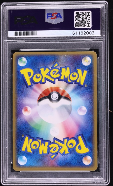 2004 Pokemon Japanese Black Deck Kit Holo Rocket's Moltres ex #14 PSA 9 MINT