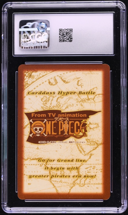 2000 One Piece Japanese Carddass Hyper Battle Grand Box 3 Gold Stamp Luffy #C288 CGC 8.5 NM-MT+