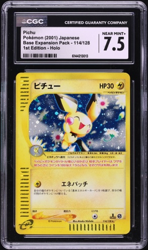 2002 Pokemon Expedition E-Reader Demo Glossy Pichu #58 PSA 8 NM-MT
