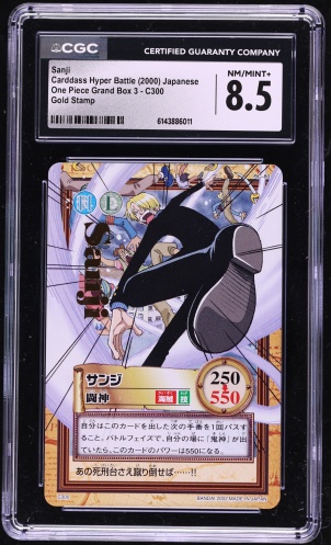 2000 Weekly Shonen Jump Phone Card Jump Festa '00 Goods One Piece