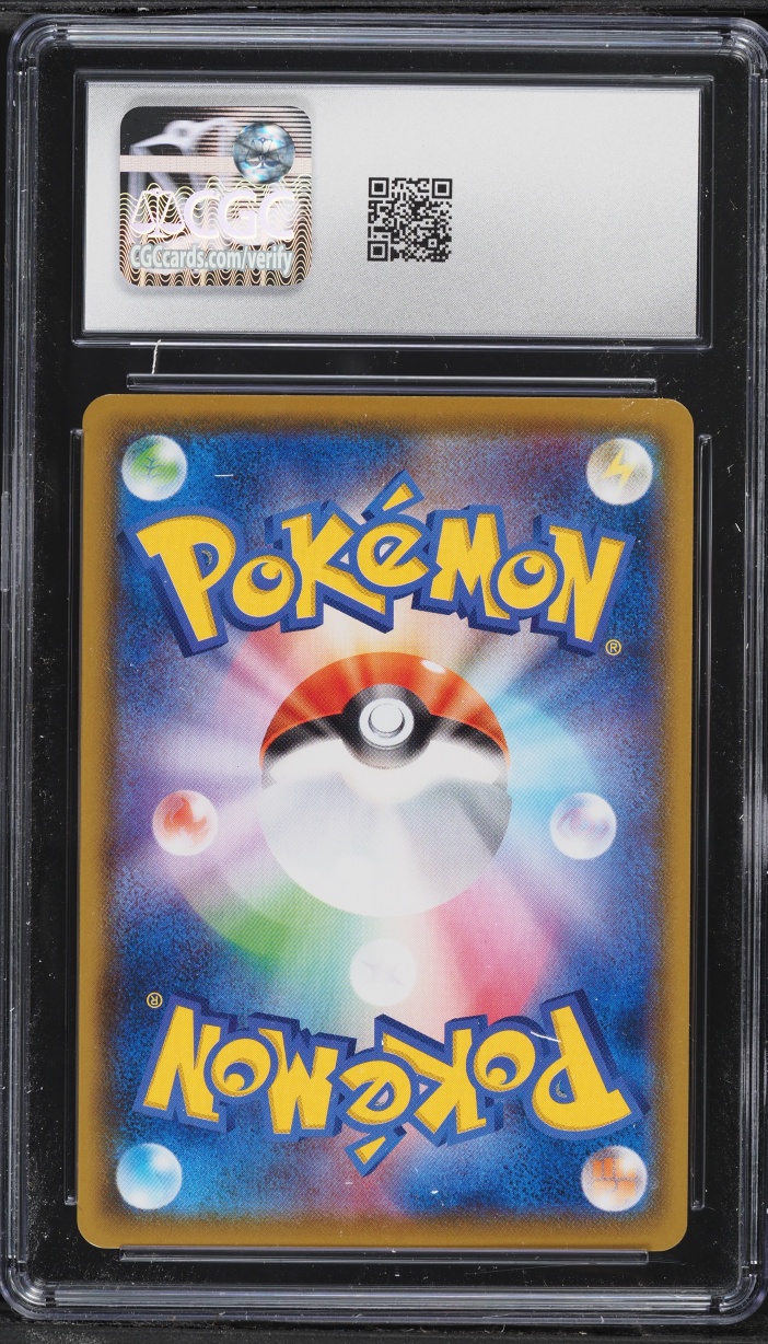 2021 Pokemon Japanese Sword & Shield 25th Anniversary Collection Holo Mew #2 CGC 10 GEM MINT