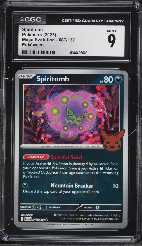 shiny spiritomb pokemon card Spiritomb Shiny 158/091 - ITA - Near Mint - Scarlatto e Violetto