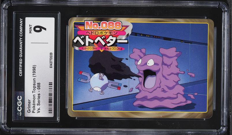 1998 Pokemon Japanese Topsun Vs. Series Grimer #88 CGC 9 MINT