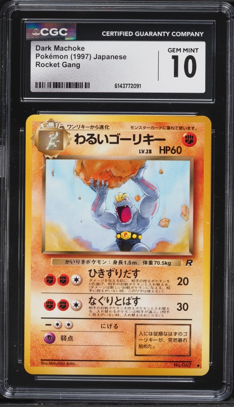 evolving skies pokemon booster box Pokemon Evolving Skies Booster Box Sword & Shield New SEALED