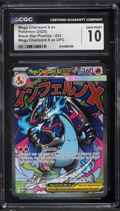 2025 Magic The Gathering MTG Final Fantasy Through Ages Battle At Big Bridge  #9 PSA 10 GEM MINT on Fanatics Collect