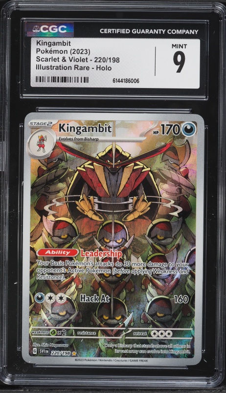 041 142 pokemon card Greninja ex 041/142 - Double Rare