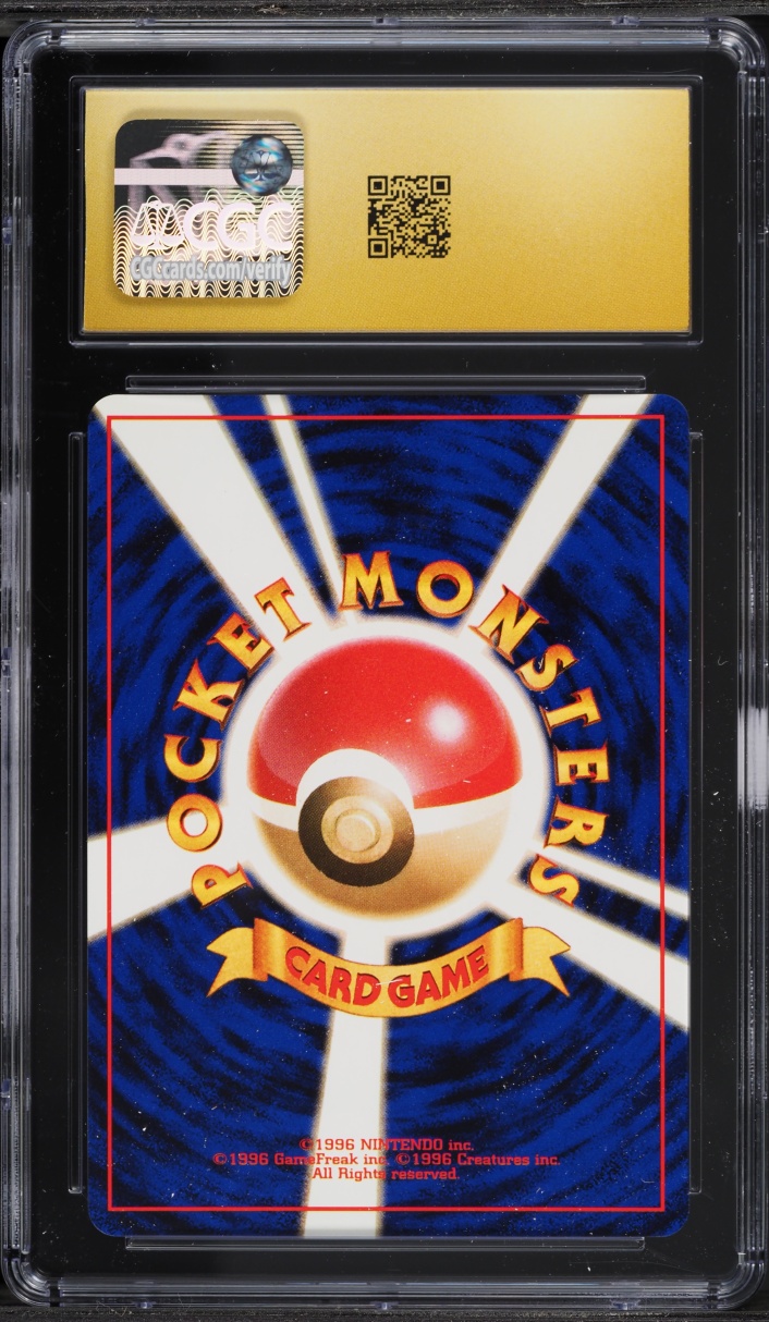 1997 Pokemon Japanese Rocket Gang Holo Dark Arbok #24 CGC 10 PRISTINE