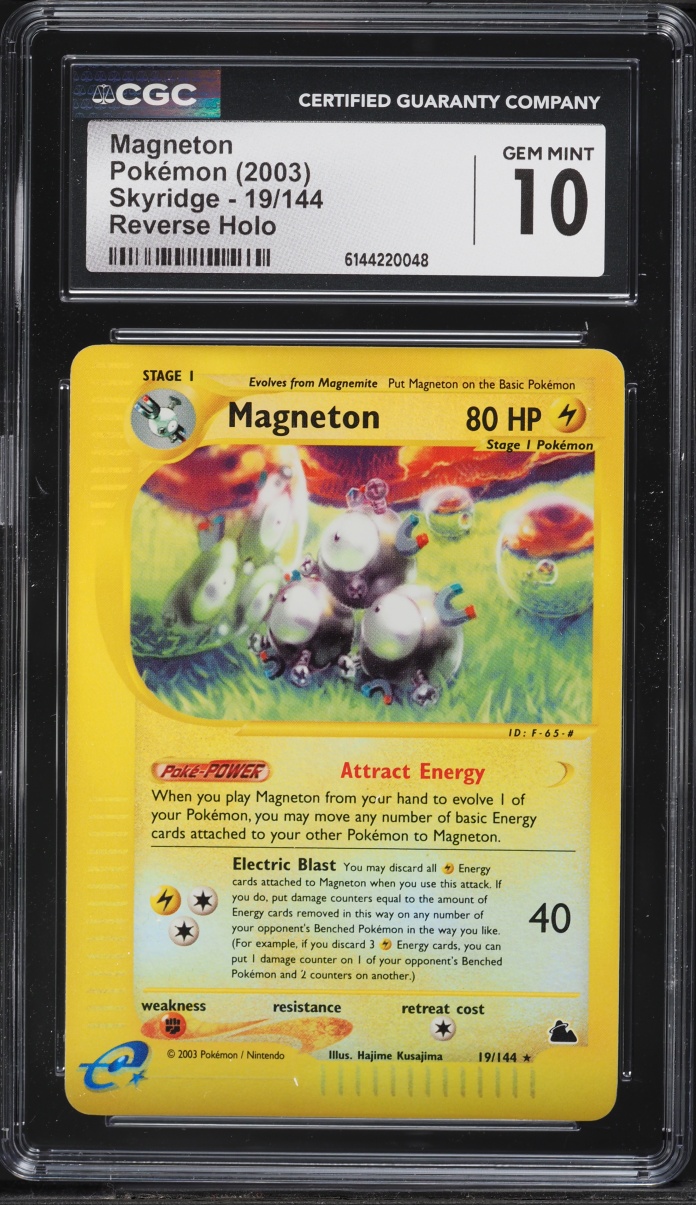 magneton holographic card 2003 Pokemon Skyridge Reverse Holo #19 CGC 10 GEM MINT on Fanatics Collect Preserved in a magnetic acrylic case and featuring a striking image of the captivating character Magneton 2001 Pokemon Neo Revelation