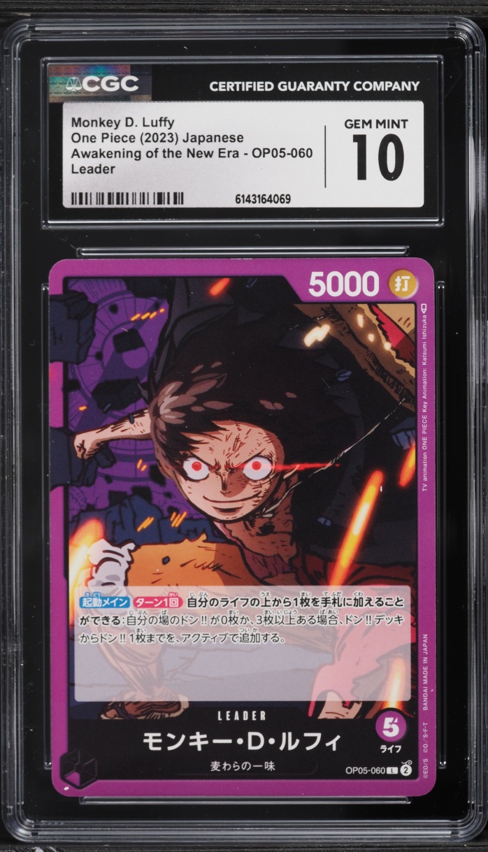 2023 One Piece Japanese Awakening Of The New Era Leader Monkey D. Luffy #OP05-060 CGC 10 GEM