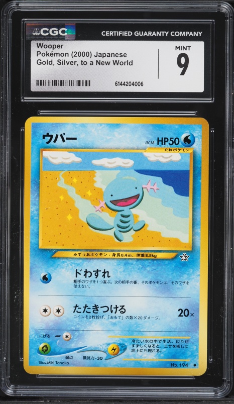 wooper pokemon cards Pokemon XY Ancient Origins Card - WOOPER 38/98 REV HOLO