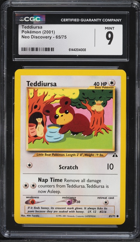 teddiursa pokemon card value Teddiursa (Wisdom of Sea and Sky #145/241, 1-Diamond)