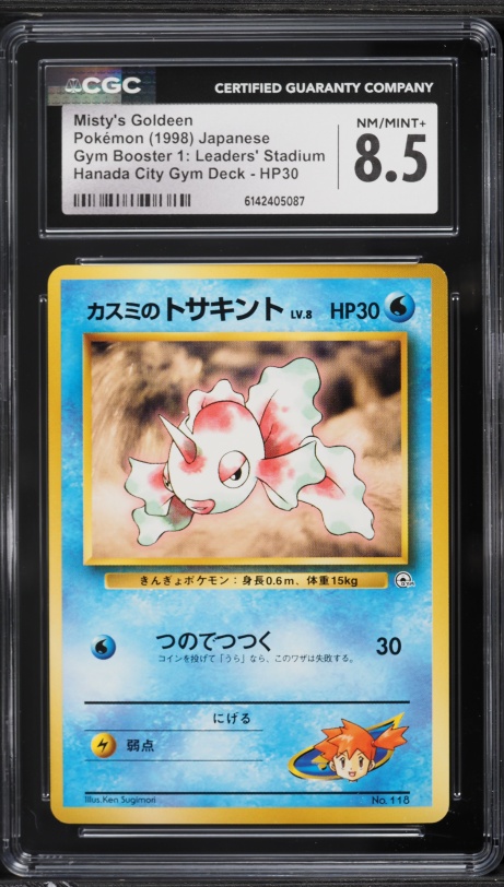 1998 Pokemon Japanese Gym 1 Leaders' Stadium Hanada City Misty's Goldeen #118 CGC 8.5 NM-MT+