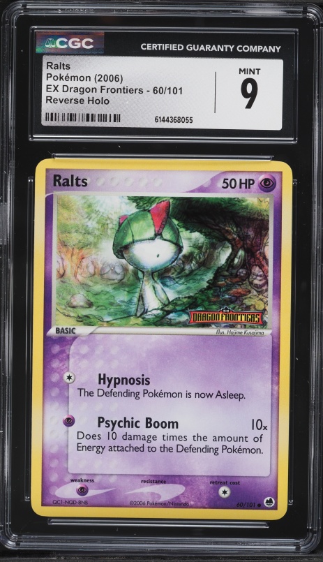 rare rayquaza pokemon card Amazon.com: M Rayquaza EX - 76/108 main image 1