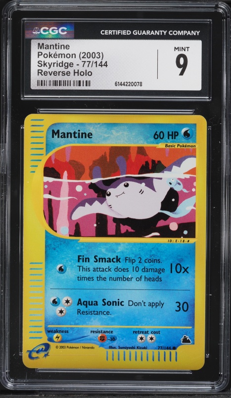 mantine pokemon card value MEGen 032/132 Reverse Holo RH PokeChalet Weakness Lightning 2 Resistance Fighting 2003 Pokemon Skyridge Reverse Holo