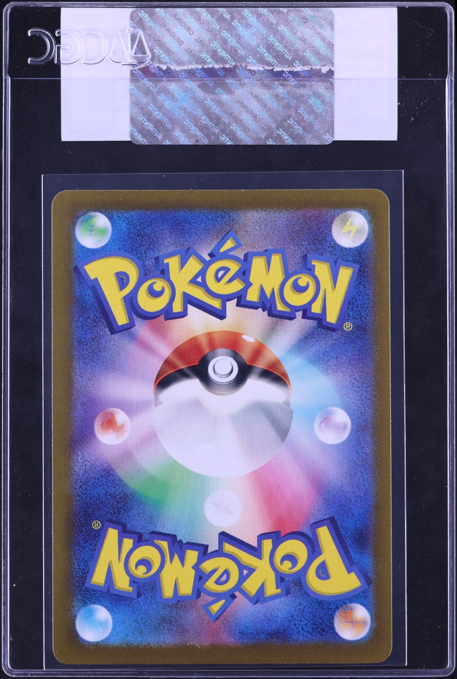 2024 Pokemon Japanese Scarlet & Violet Wild Force Full Art Gengar ex #88 CGC AUTH