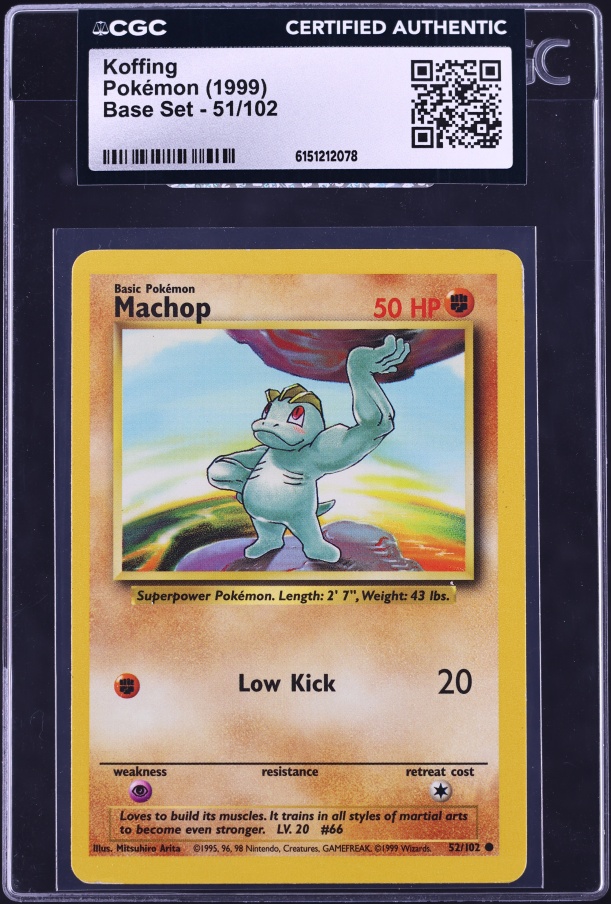 best place to get japanese pokemon cards Koffing (72/113) [EX: Delta Species] – Gamers Paradise main image 1