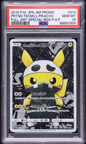 pokemon mimikyu card Pokemon Card 2024 S-Chinese Mimikyu Vmax 025/063 RRR cs4.5C Holo MN –  Treasure Cat Card