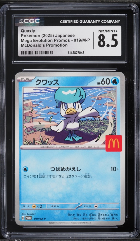 2025 Pokemon Japanese Mega Evolution McDonald's Promo Quaxly #19 CGC 8.5 NM-MT+