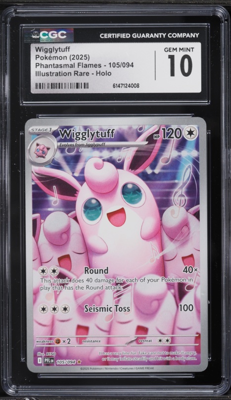PSA10 プクリンAR 091 WIGGLYTUFF INFERNO X⑤ 2025 Pokemon Japanese Mega Inferno X AR Wigglytuff #091 PSA 10 GEM