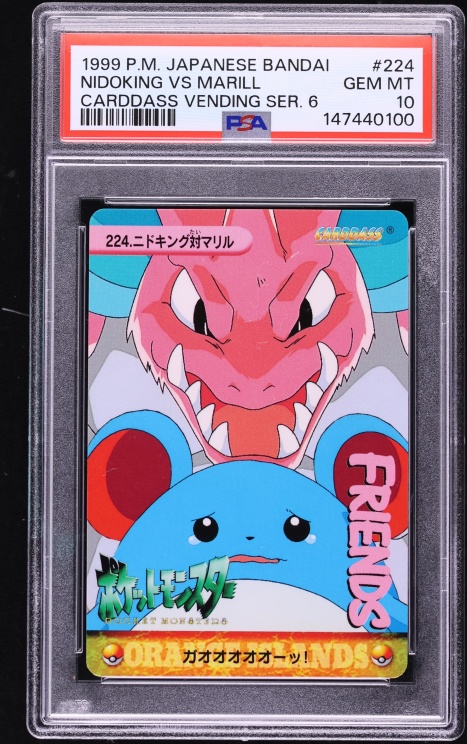 1999 Pokemon Japanese Bandai Carddass Vending Series 6 Nidoking Vs Marill #224 PSA 10 GEM MINT