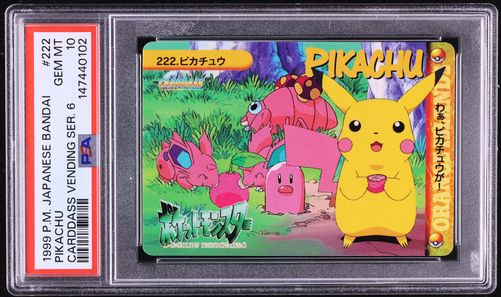 1999 Pokemon Japanese Bandai Carddass Vending Series 6 Pikachu