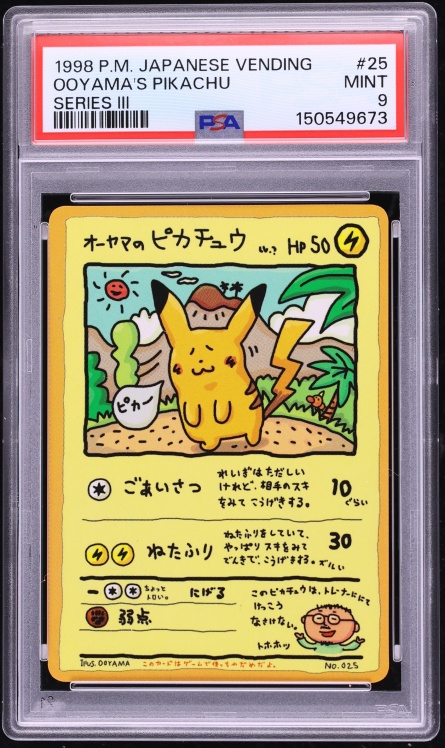 1998 Pokemon Japanese Vending Series 3 Ooyama's Pikachu #25 PSA 9 MINT