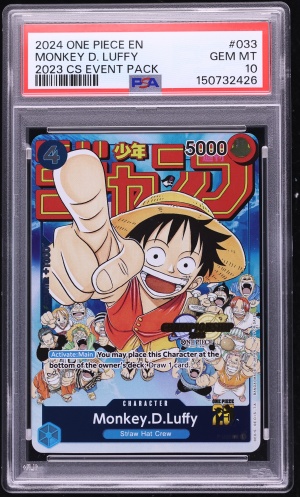 2024 ONE PIECE ラブーン 　psa10 2024 One Piece Promo Championship Event Pack Monkey D. Luffy #P