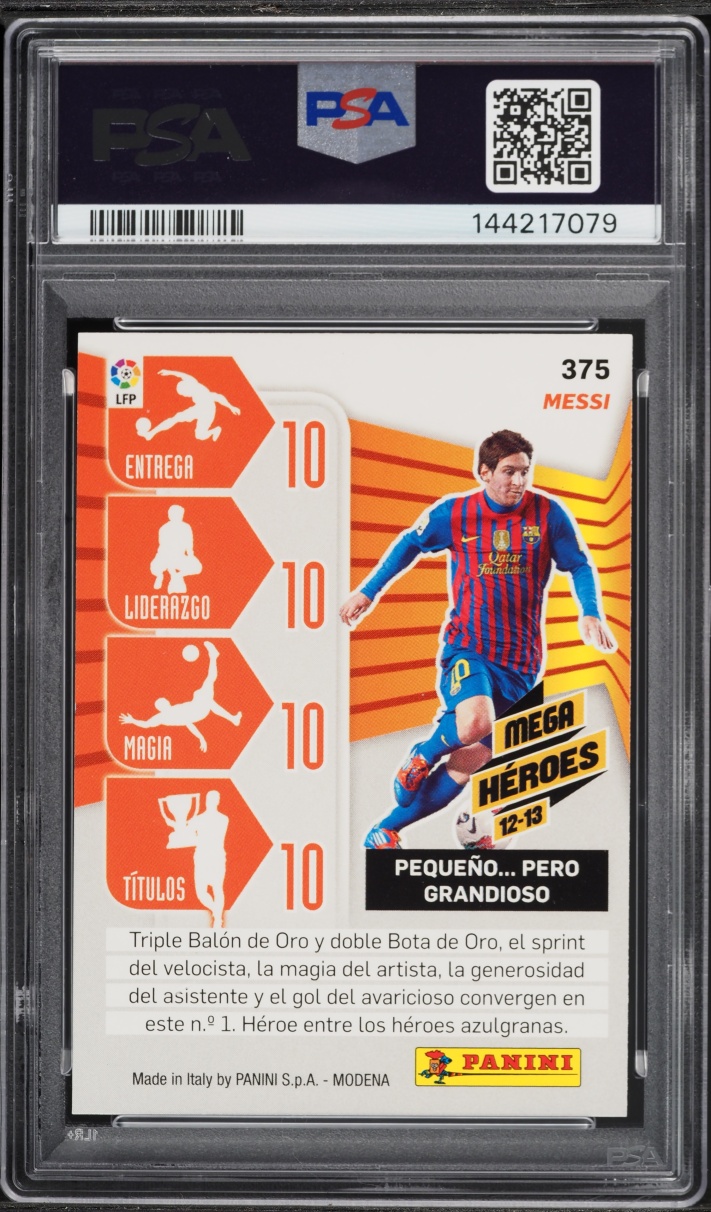 2012 Panini Mega Cracks Liga BBVA Lionel Messi #375 PSA 9 MINT