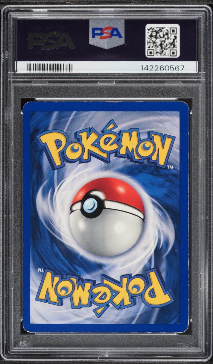 1999 Pokemon Base Set Shadowless Holo Hitmonchan #7 PSA 4 VGEX